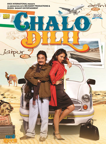 Chalo Dilli