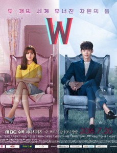 W E16 (End)