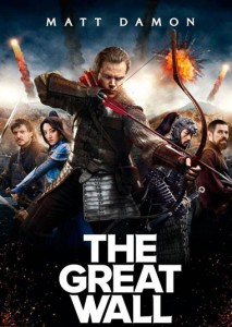 The Great Wall