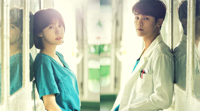 Hospital-Ship-top