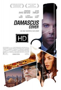 Damascus Cover