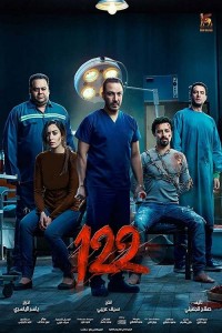122