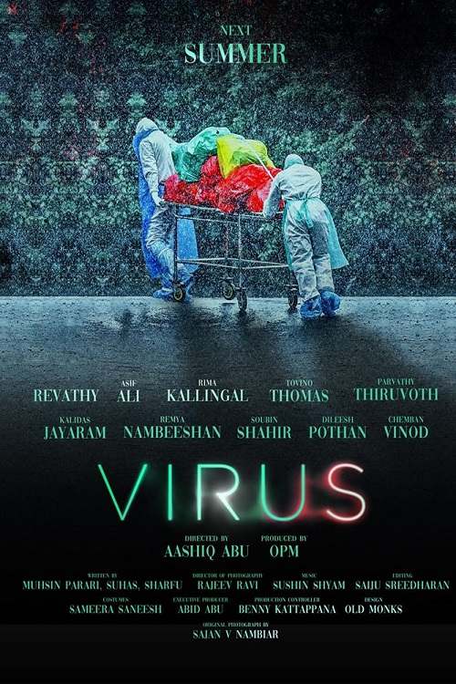 Virus