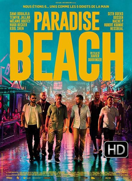 Paradise Beach