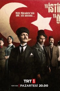 Ya Istiklal Ya Olum E11-12