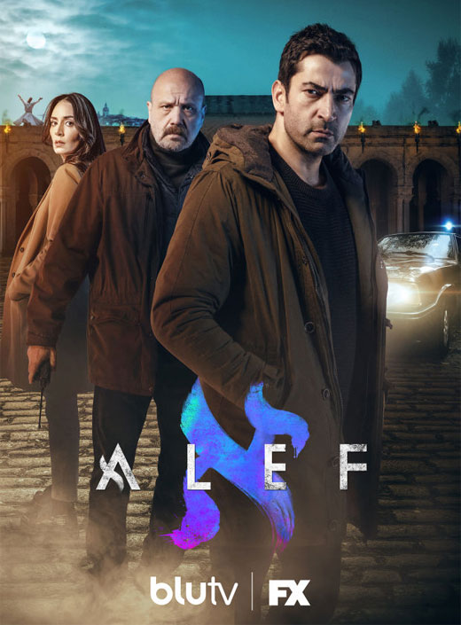 Alef E08