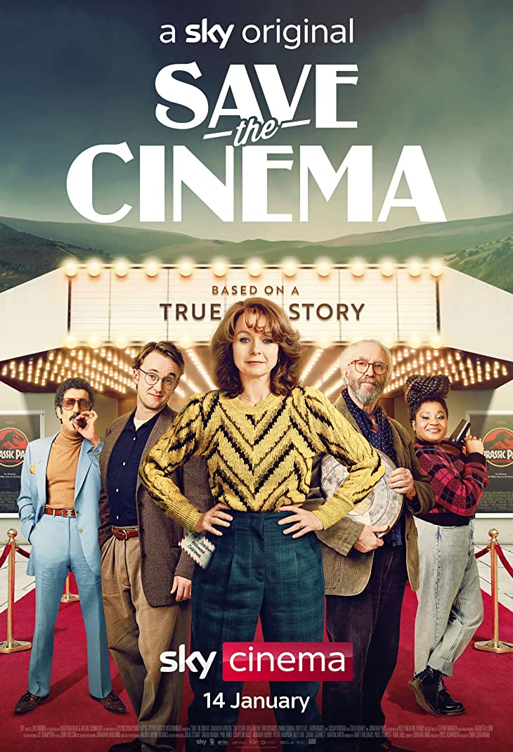 Save the Cinema