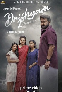 Drishyam 2