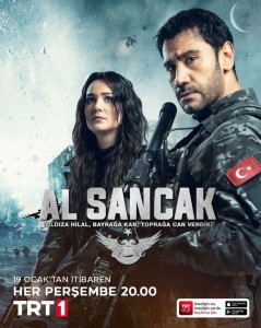 Al Sancak E19