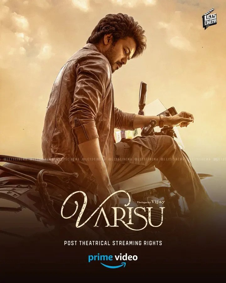 Varisu