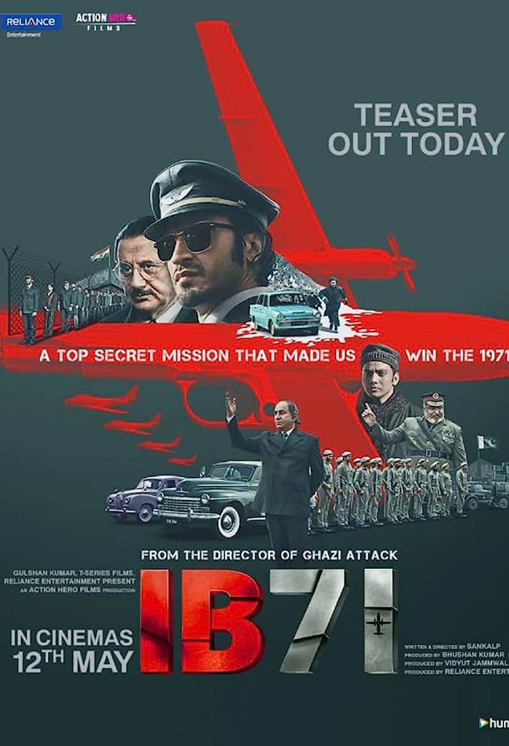 IB 71