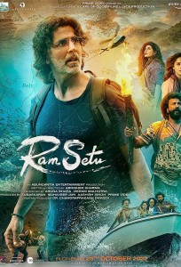 Ram Setu