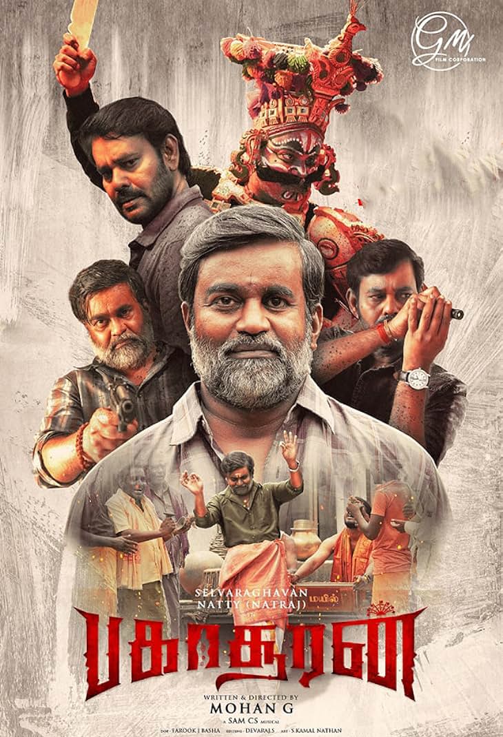 Bakasuran
