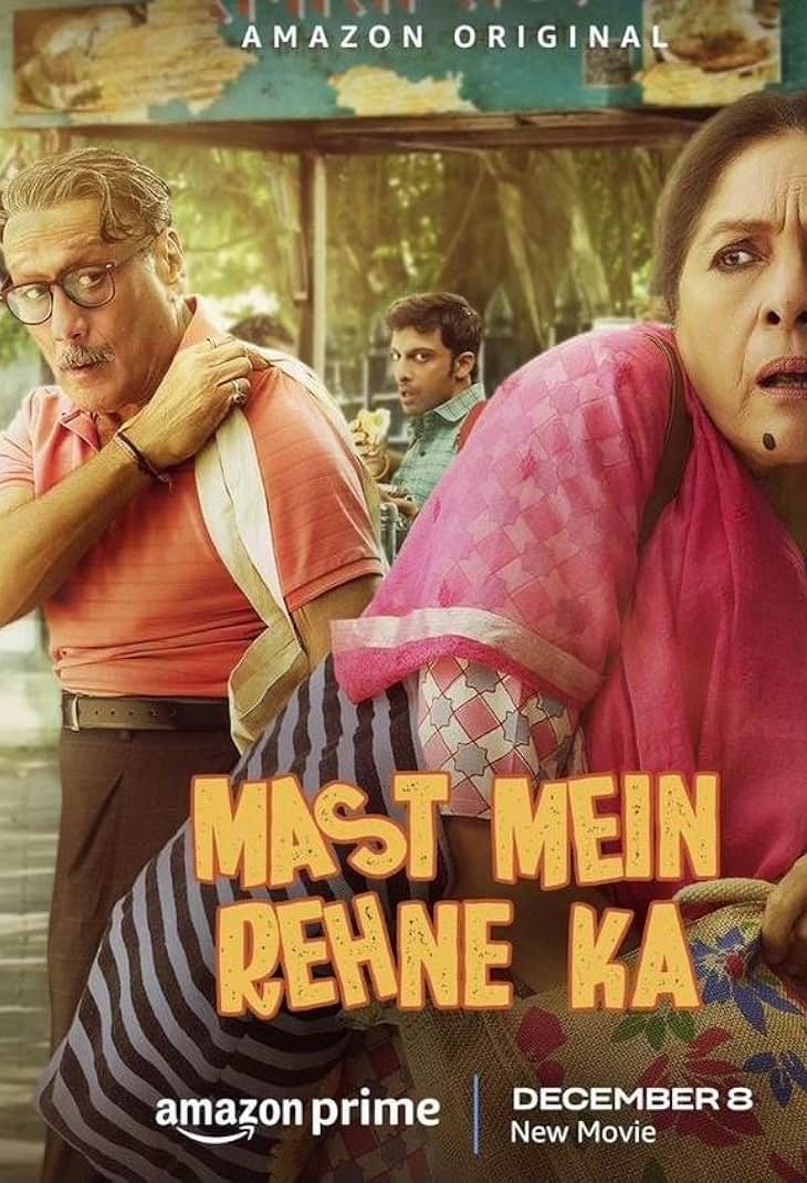 Mast Mein Rehne Ka