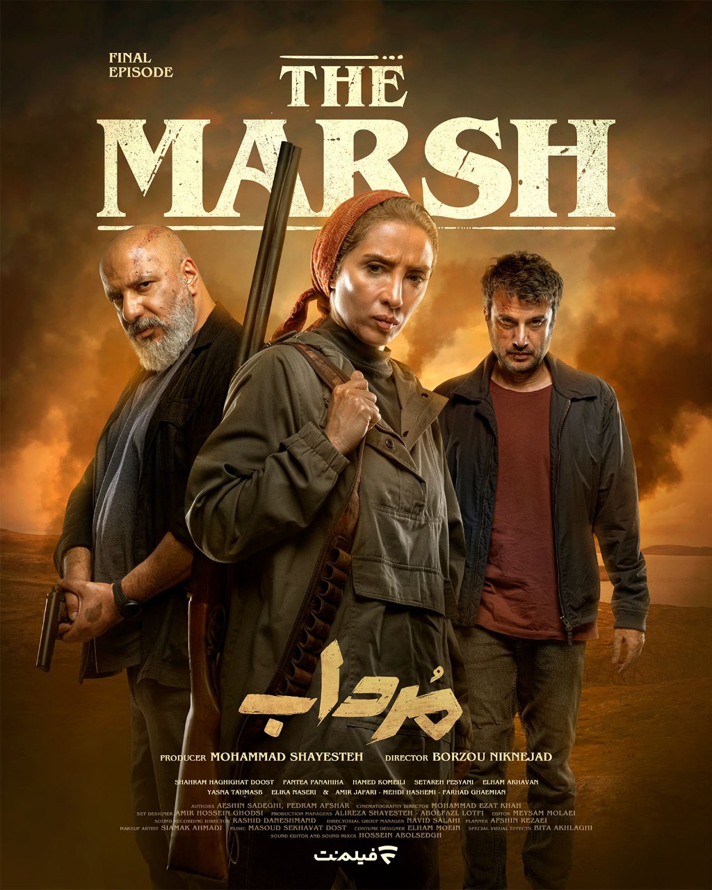 Mordab S01E20 (End)