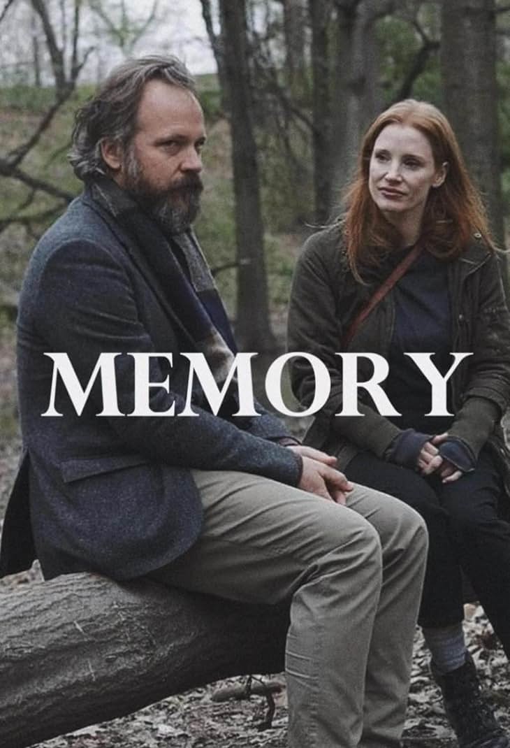 Memory