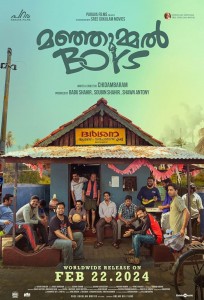 Manjummel Boys