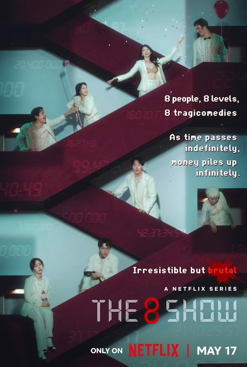 The 8 Show E08 (End)
