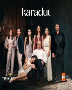 Karadut E05