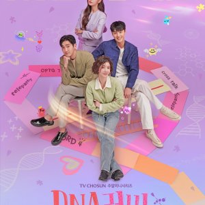 DNA Lover E16 (End)