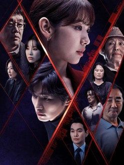 The Judge from Hell E14 (End)