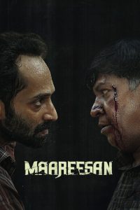 Maareesan