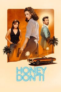 Honey Dont!