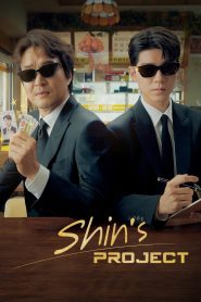 Shins Project