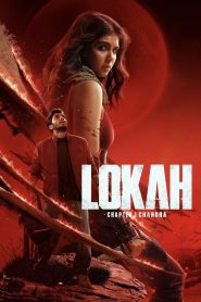 Lokah Chapter One: Chandra