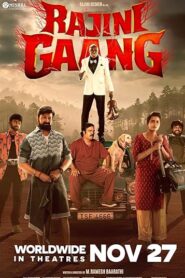 Rajini Gaang