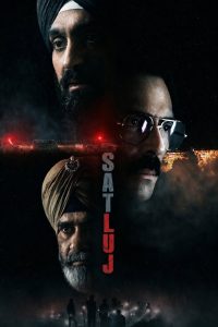Satluj