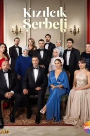 Kizilcik Serbeti